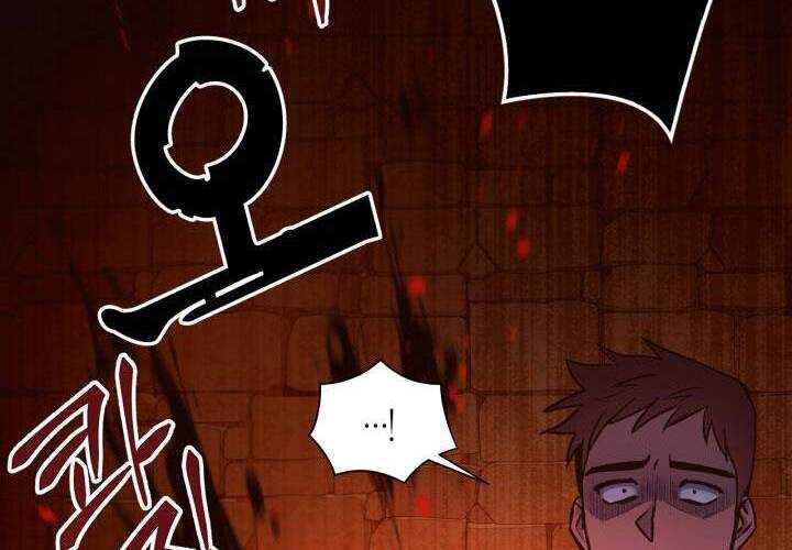 Kí Sự Hồi Quy Chapter 2 - Trang 2