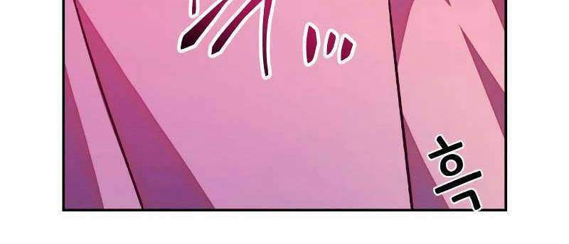 Kí Sự Hồi Quy Chapter 22 - Trang 2