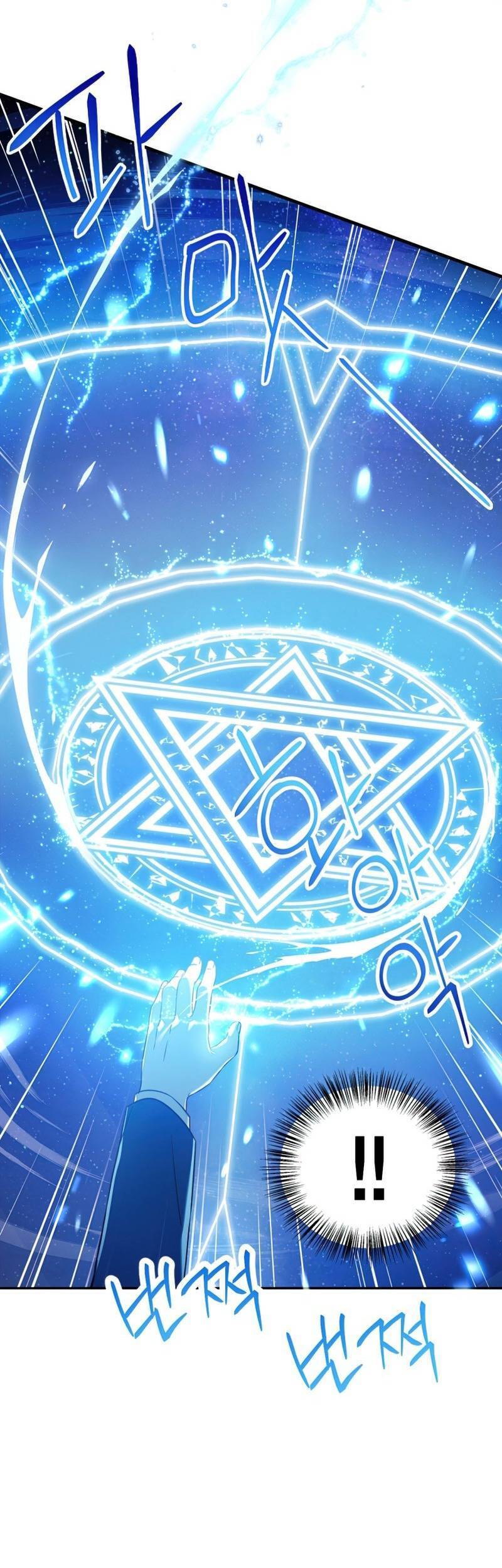 Kí Sự Hồi Quy Chapter 27 - Trang 2