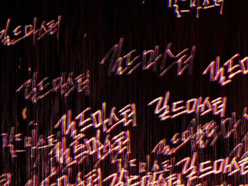 Kí Sự Hồi Quy Chapter 29.5 - Trang 2