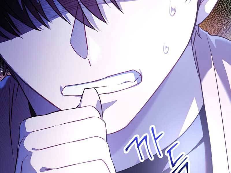 Kí Sự Hồi Quy Chapter 29 - Trang 2