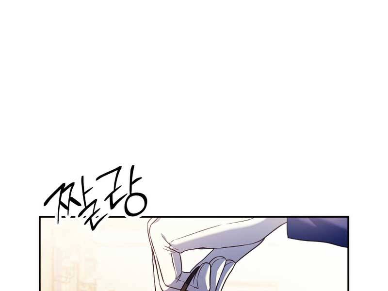 Kí Sự Hồi Quy Chapter 29 - Trang 2