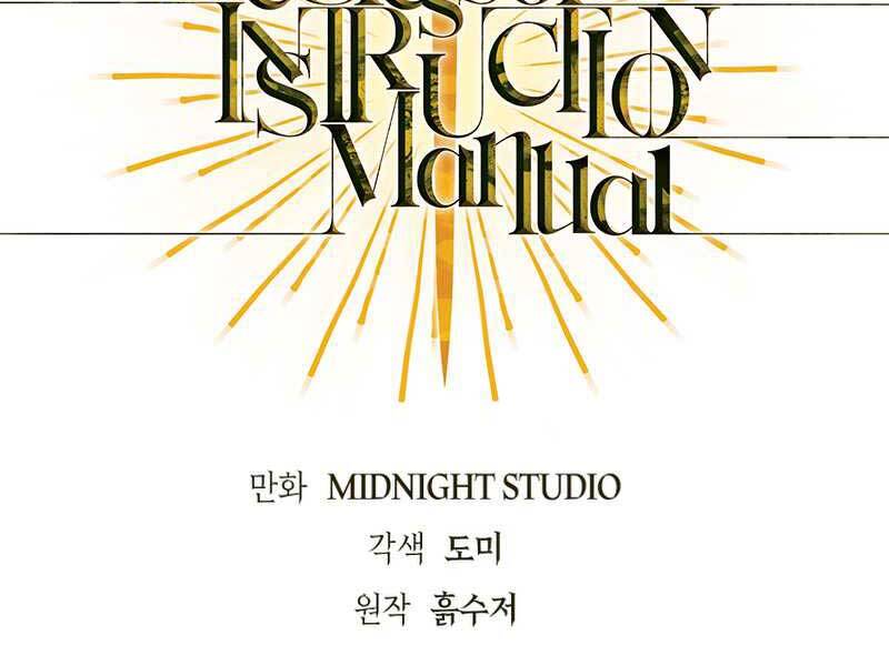 Kí Sự Hồi Quy Chapter 29 - Trang 2