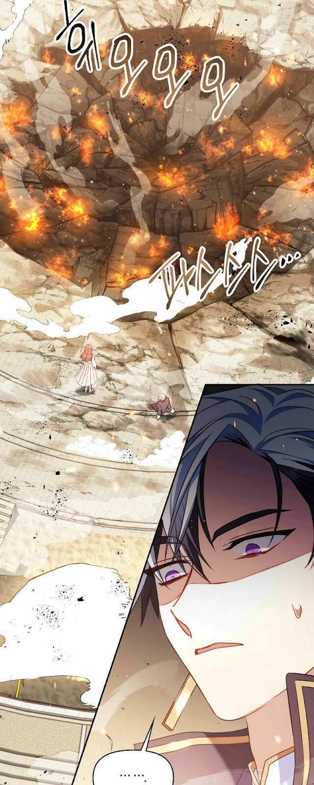 Kí Sự Hồi Quy Chapter 32 - Trang 2