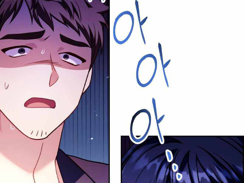 Kí Sự Hồi Quy Chapter 35 - Trang 2