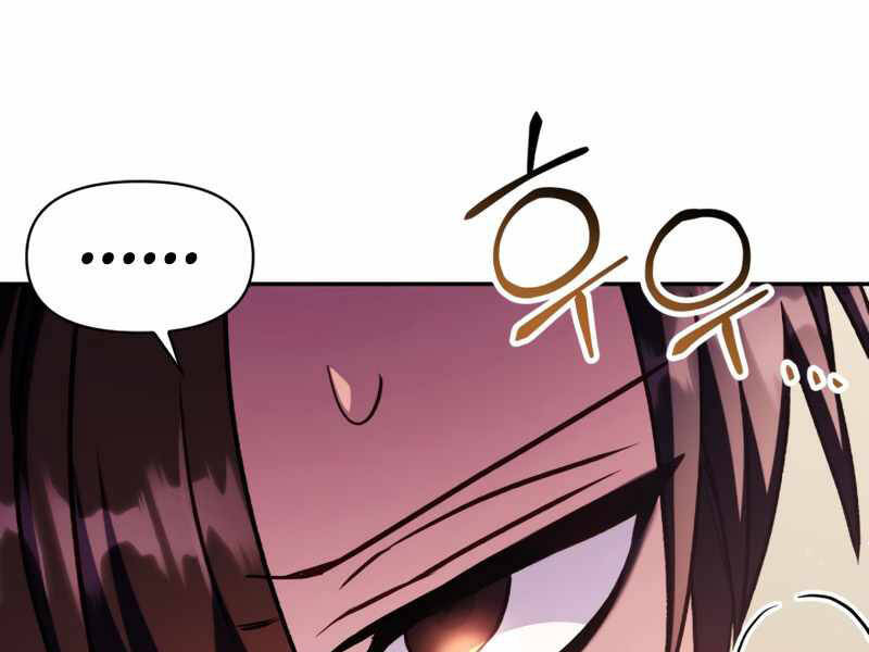 Kí Sự Hồi Quy Chapter 35 - Trang 2