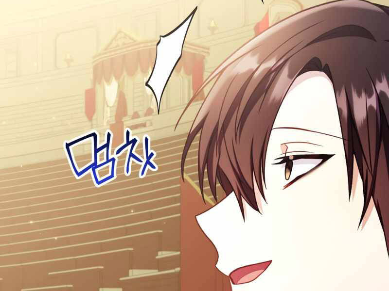 Kí Sự Hồi Quy Chapter 35 - Trang 2