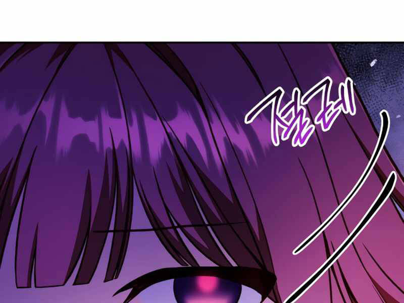 Kí Sự Hồi Quy Chapter 35 - Trang 2