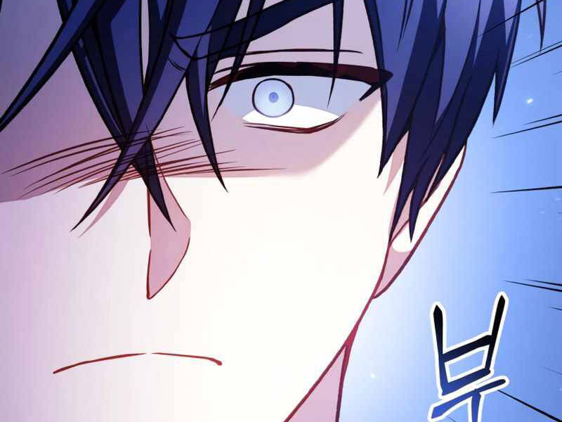 Kí Sự Hồi Quy Chapter 35 - Trang 2