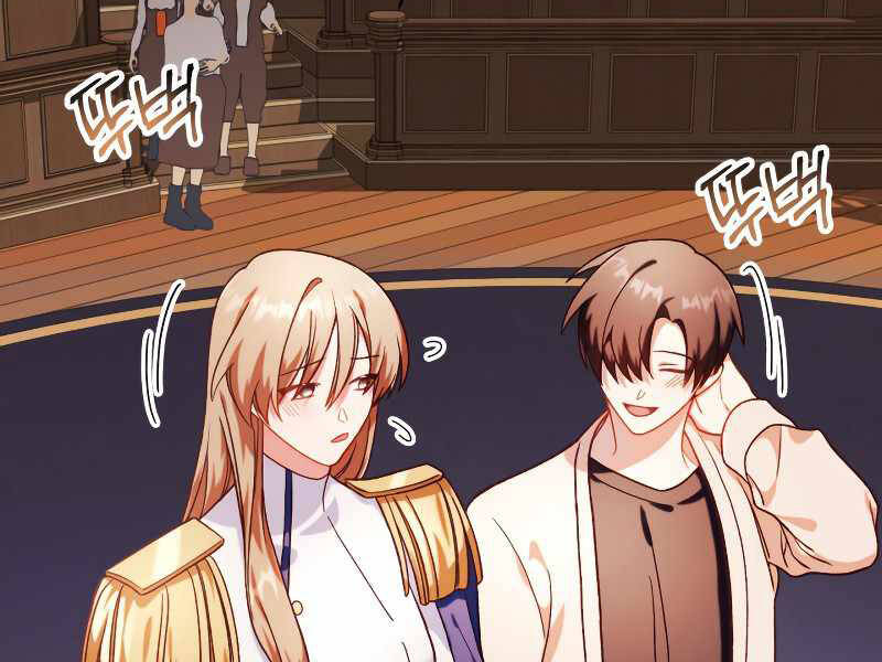 Kí Sự Hồi Quy Chapter 37.5 - Trang 2