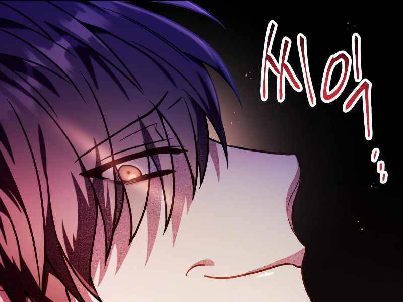 Kí Sự Hồi Quy Chapter 37.5 - Trang 2