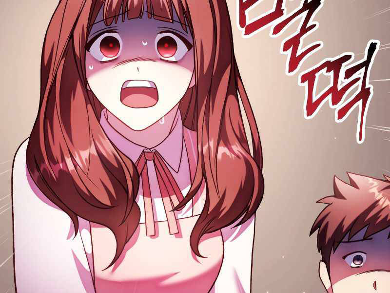 Kí Sự Hồi Quy Chapter 37.5 - Trang 2