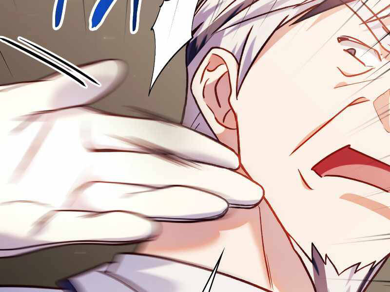 Kí Sự Hồi Quy Chapter 37 - Trang 2