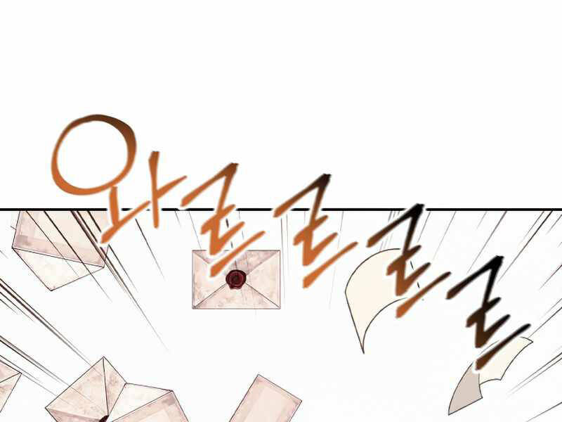 Kí Sự Hồi Quy Chapter 40 - Trang 2