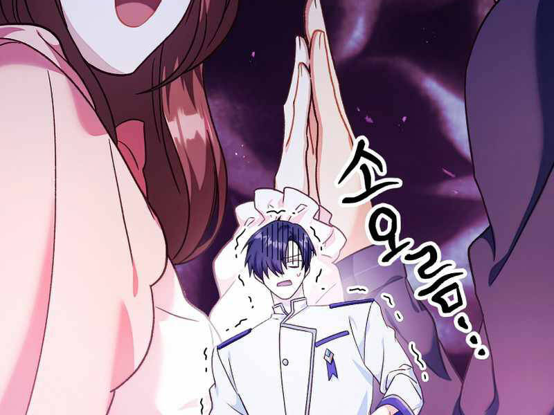 Kí Sự Hồi Quy Chapter 40 - Trang 2