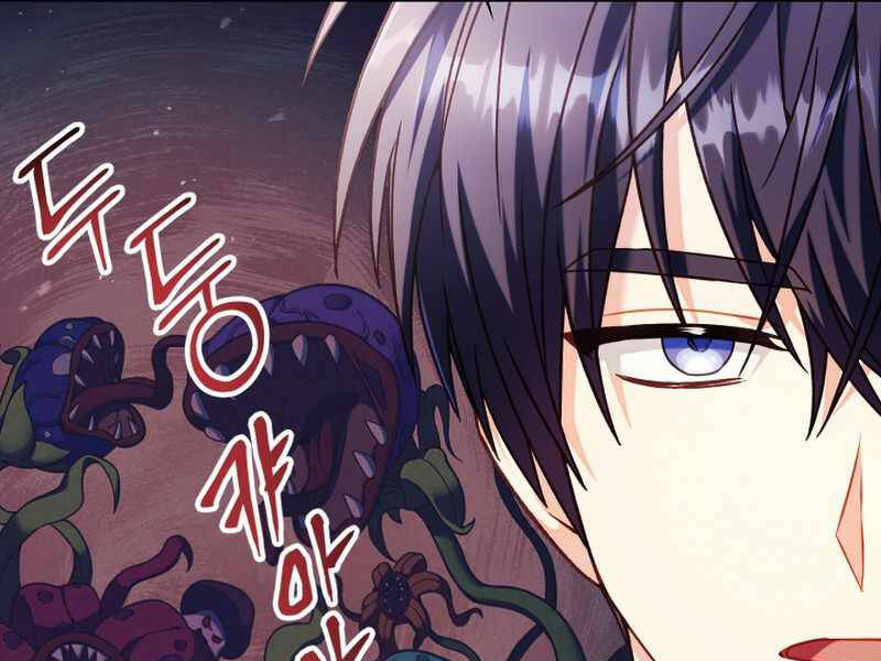 Kí Sự Hồi Quy Chapter 40 - Trang 2