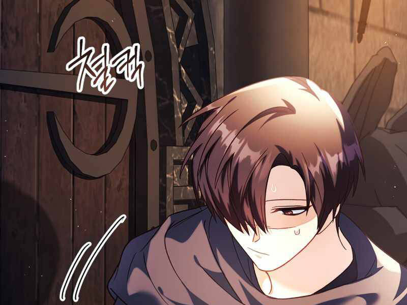 Kí Sự Hồi Quy Chapter 40 - Trang 2