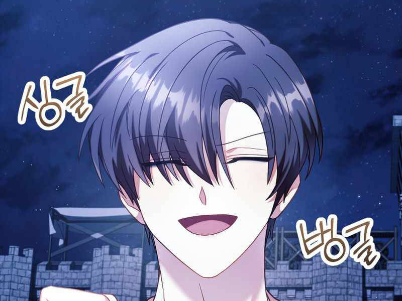 Kí Sự Hồi Quy Chapter 40 - Trang 2