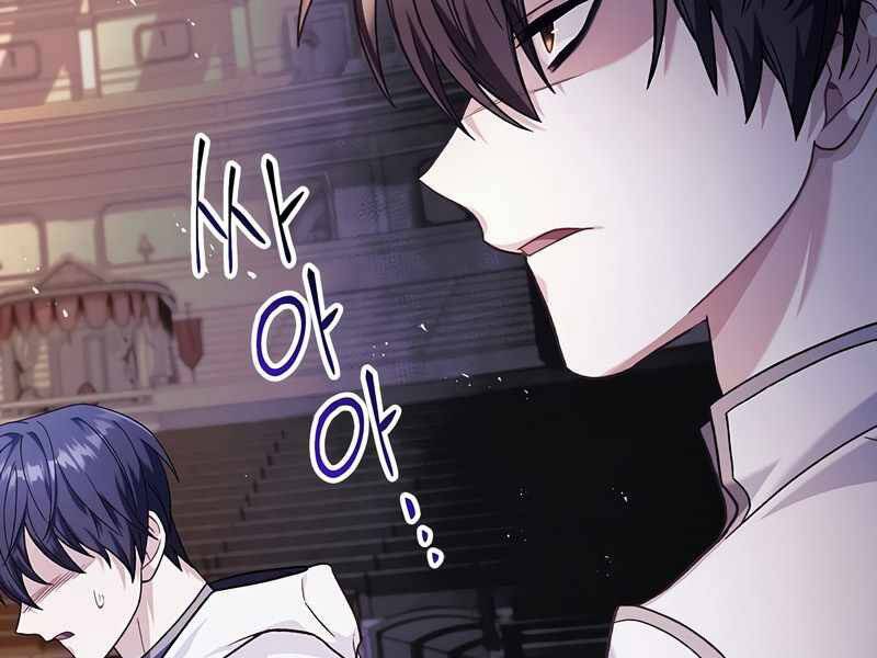 Kí Sự Hồi Quy Chapter 42 - Trang 2