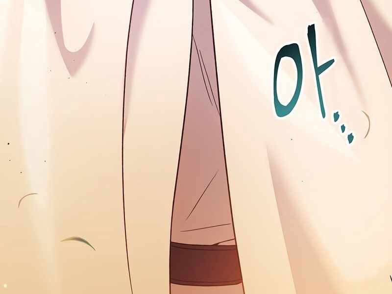 Kí Sự Hồi Quy Chapter 42 - Trang 2