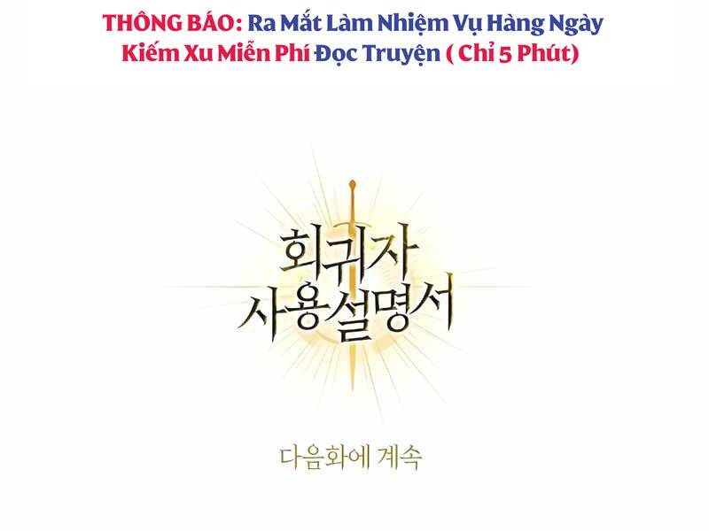 Kí Sự Hồi Quy Chapter 42 - Trang 2