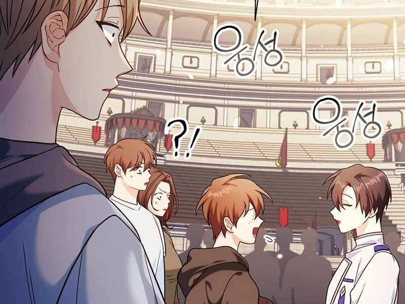 Kí Sự Hồi Quy Chapter 42 - Trang 2