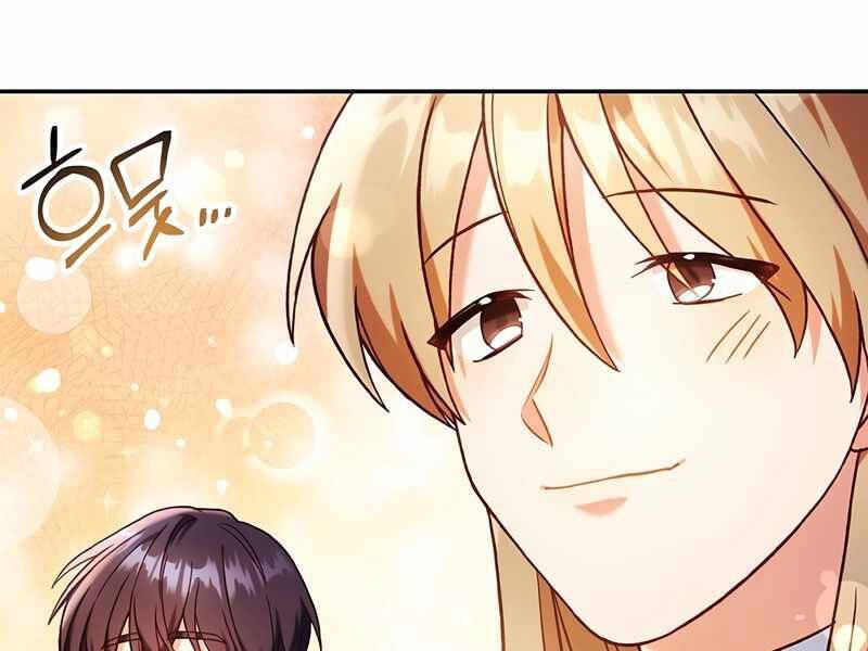 Kí Sự Hồi Quy Chapter 43 - Trang 2