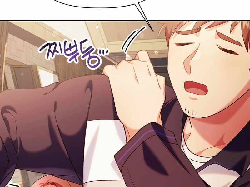 Kí Sự Hồi Quy Chapter 43 - Trang 2