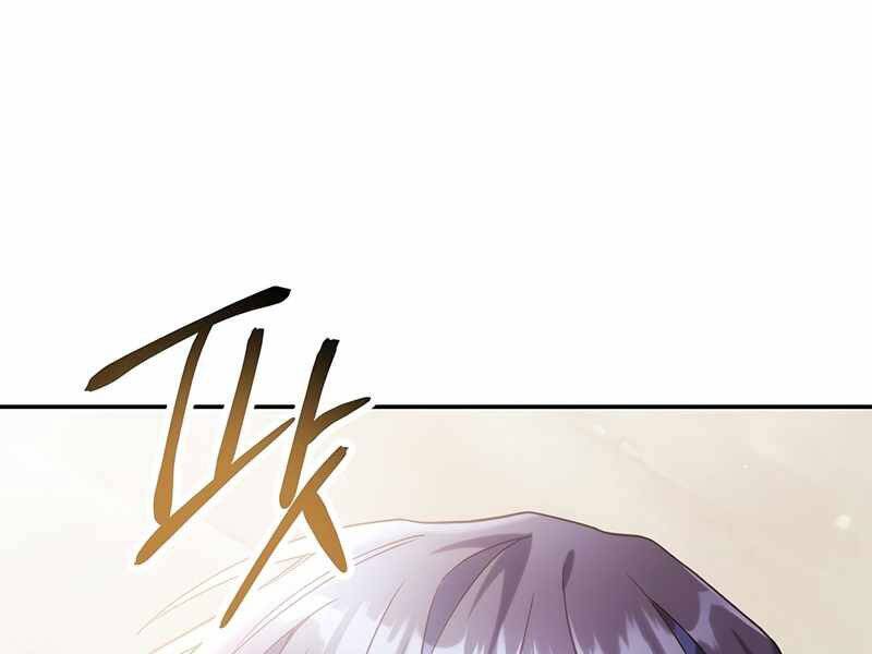 Kí Sự Hồi Quy Chapter 43 - Trang 2