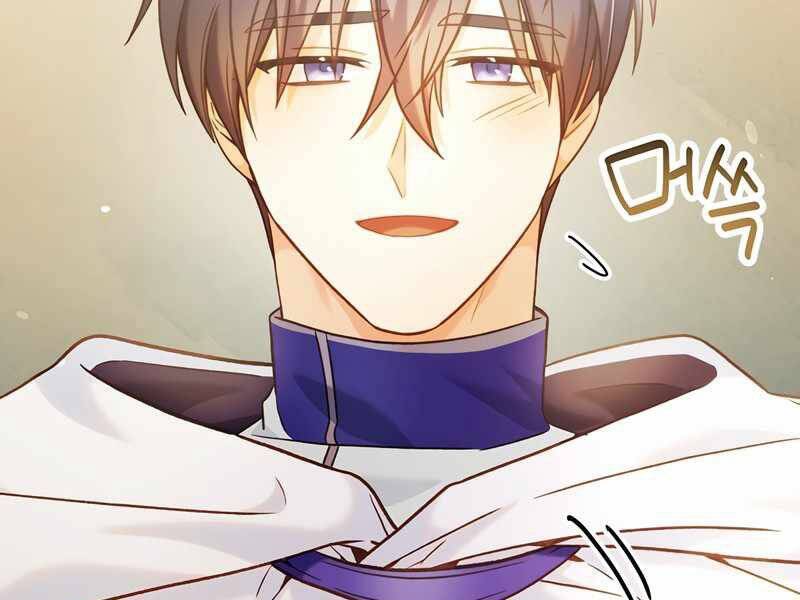 Kí Sự Hồi Quy Chapter 43 - Trang 2