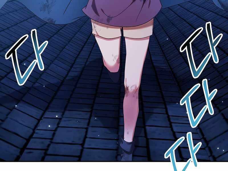 Kí Sự Hồi Quy Chapter 43 - Trang 2