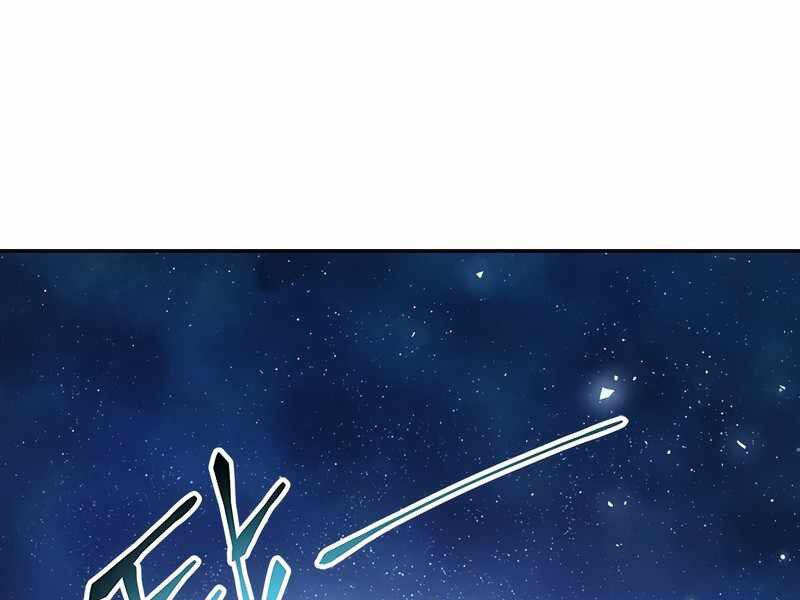 Kí Sự Hồi Quy Chapter 43 - Trang 2