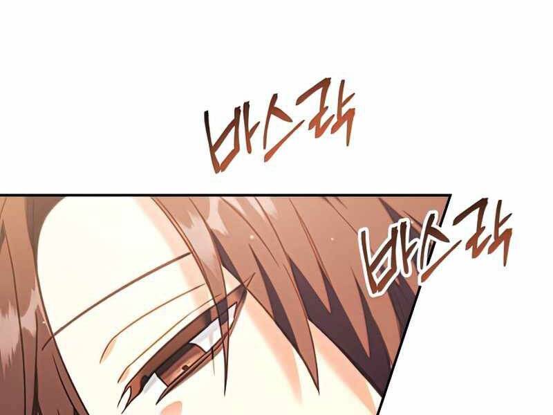 Kí Sự Hồi Quy Chapter 44 - Trang 2