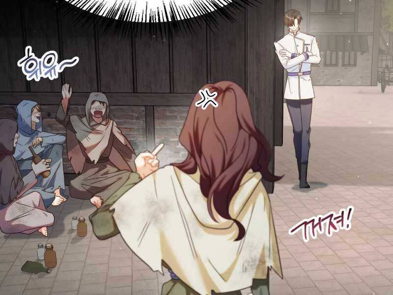 Kí Sự Hồi Quy Chapter 46 - Trang 2