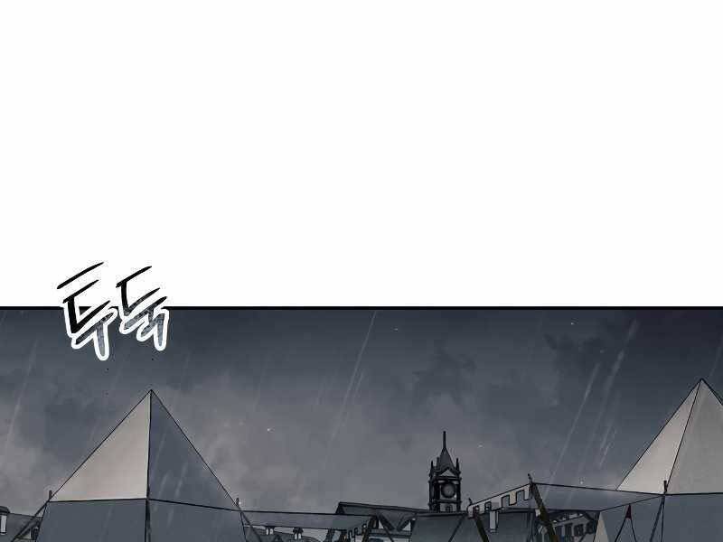 Kí Sự Hồi Quy Chapter 47 - Trang 2