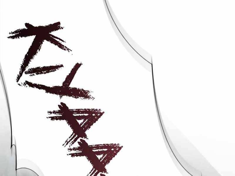 Kí Sự Hồi Quy Chapter 47 - Trang 2