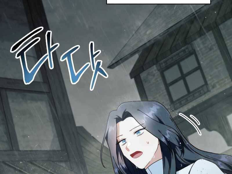 Kí Sự Hồi Quy Chapter 47 - Trang 2