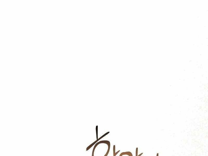 Kí Sự Hồi Quy Chapter 49 - Trang 2