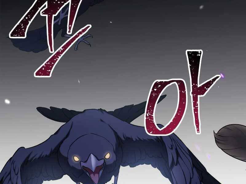 Kí Sự Hồi Quy Chapter 49 - Trang 2