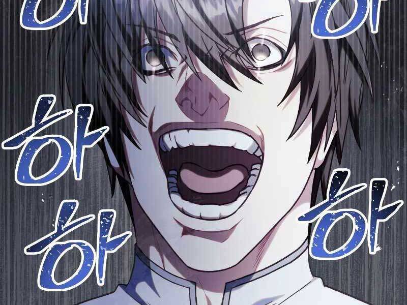 Kí Sự Hồi Quy Chapter 49 - Trang 2