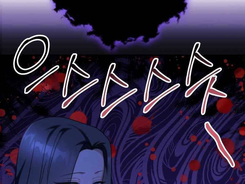 Kí Sự Hồi Quy Chapter 49 - Trang 2