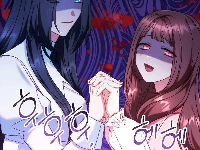 Kí Sự Hồi Quy Chapter 49 - Trang 2