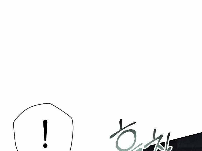 Kí Sự Hồi Quy Chapter 49 - Trang 2