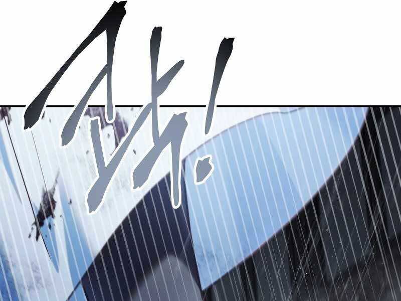 Kí Sự Hồi Quy Chapter 49 - Trang 2