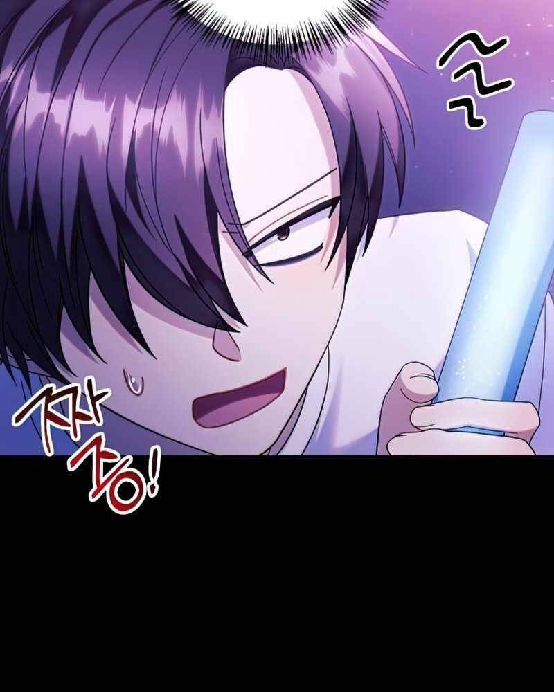 Kí Sự Hồi Quy Chapter 50 - Trang 2