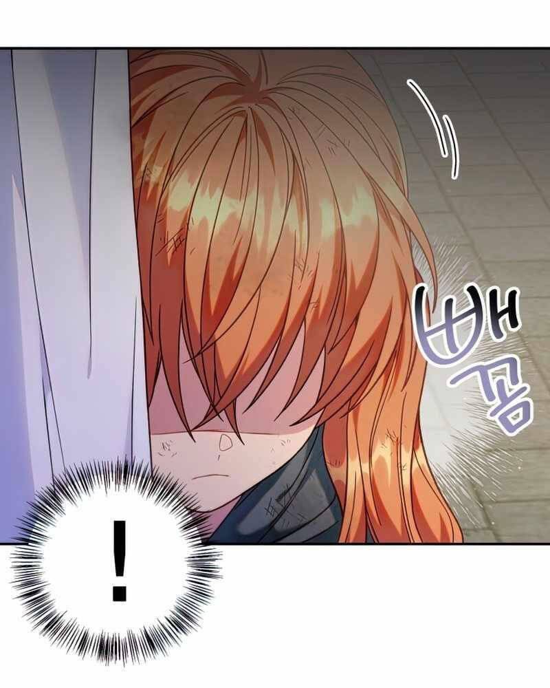 Kí Sự Hồi Quy Chapter 50 - Trang 2