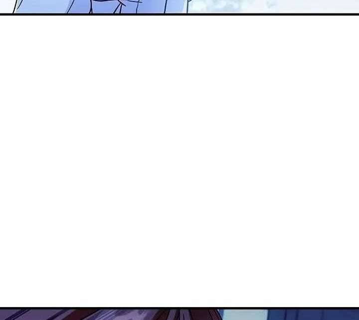 Kí Sự Hồi Quy Chapter 58 - Trang 2