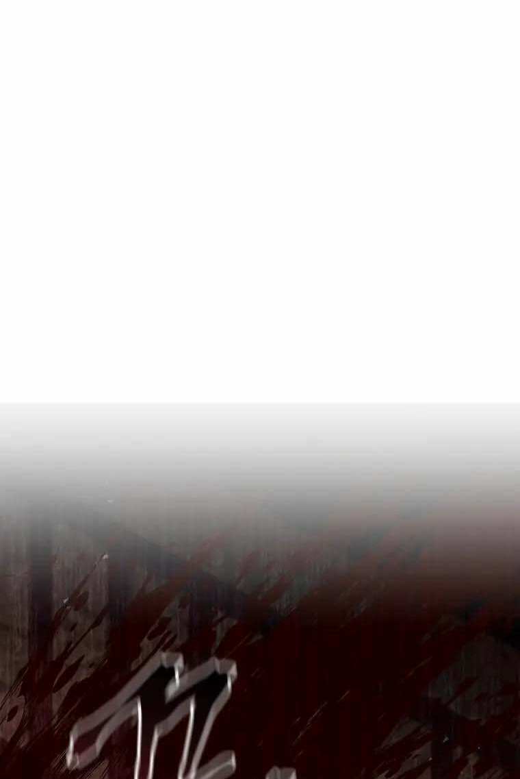 Kí Sự Hồi Quy Chapter 63 - Trang 2