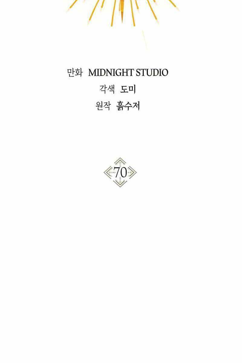 Kí Sự Hồi Quy Chapter 70 - Trang 2