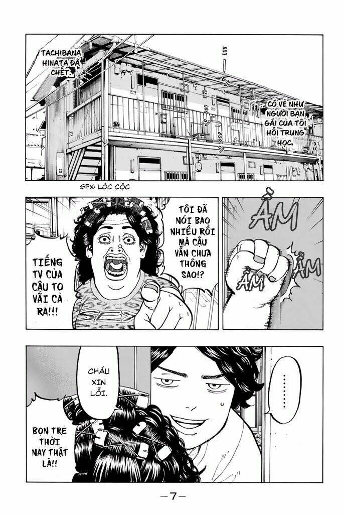 Kịch Trường Của Takemichi Chapter 1 - Trang 2